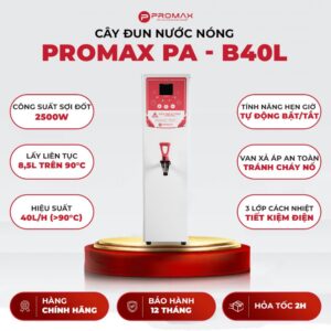 Promax PA-B40L